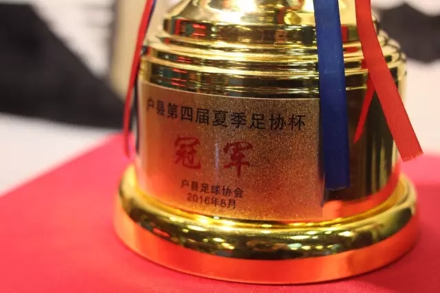 金牛国际文章页展示图